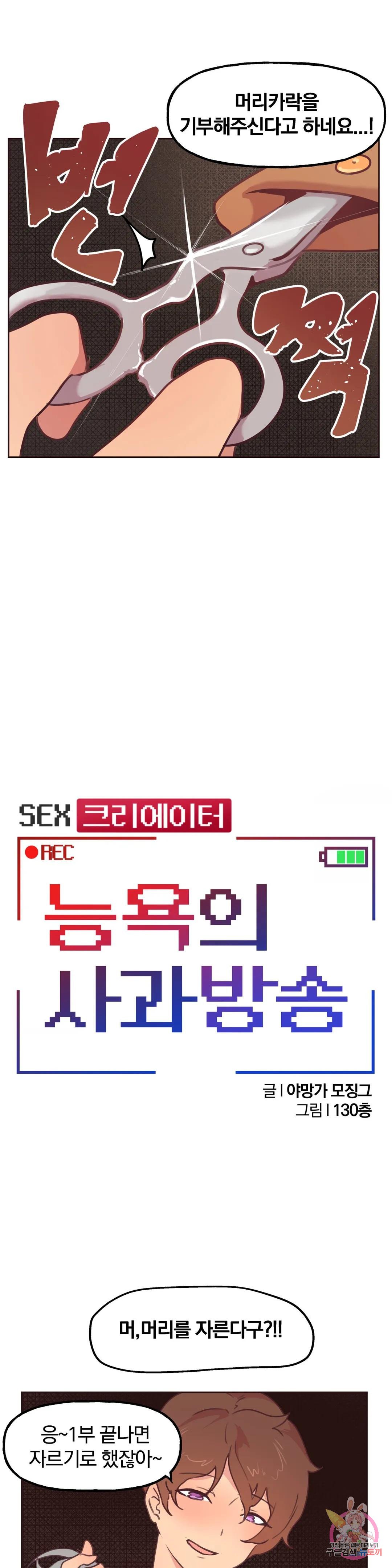 1685718422_56265879610174.jpg