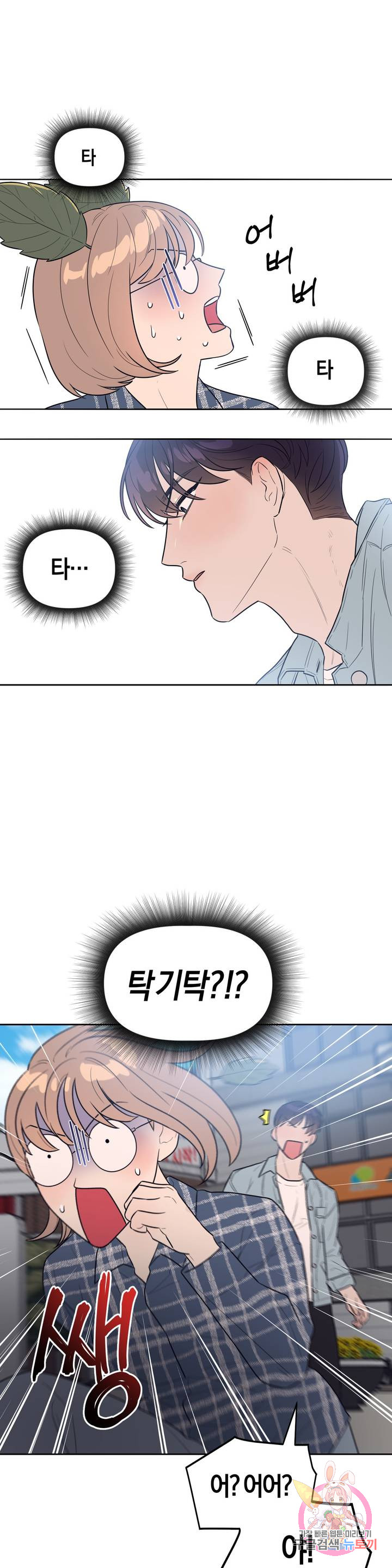 1685718285_23214559248682.jpg