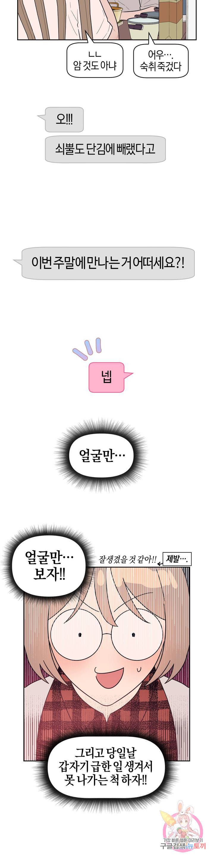 1685718284_90638585934226.jpg