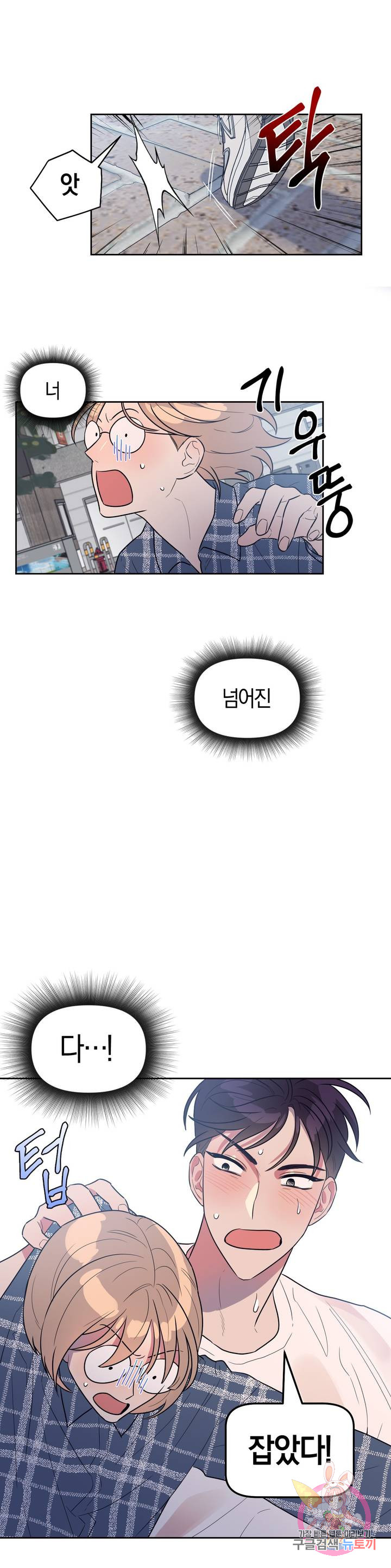 1685718489_43281523154872.jpg