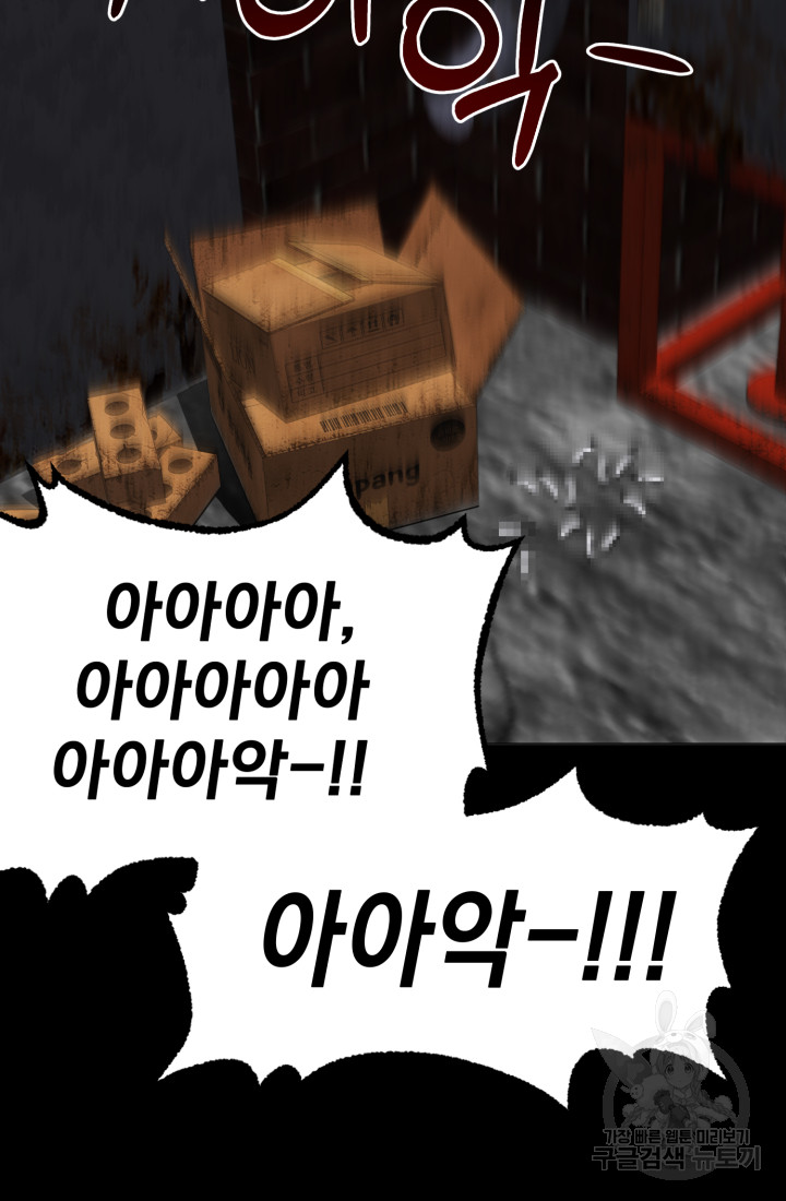 1685809535_13793541629866.jpg
