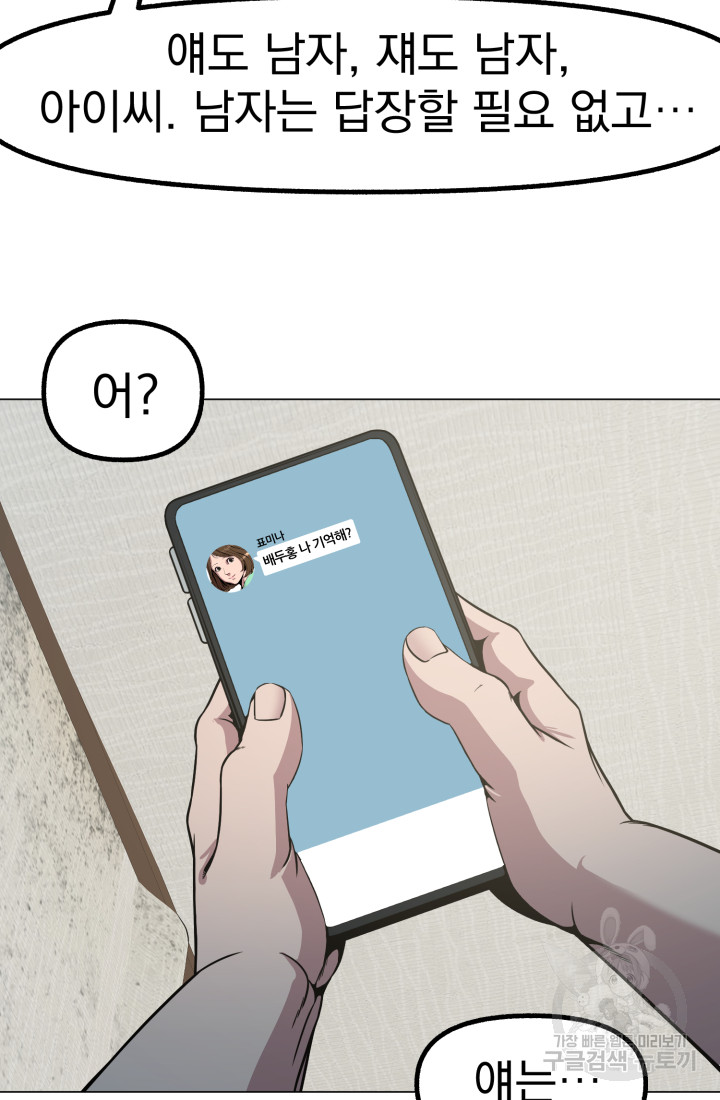 1685809037_16781816471603.jpg