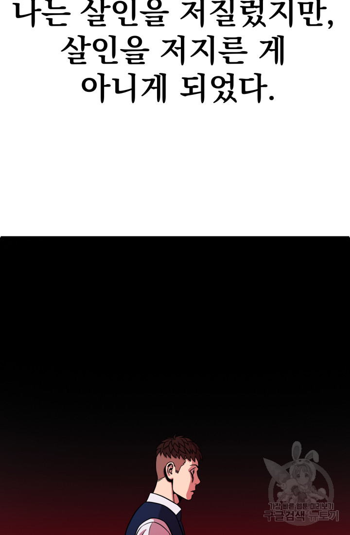 1685809031_48664902498650.jpg