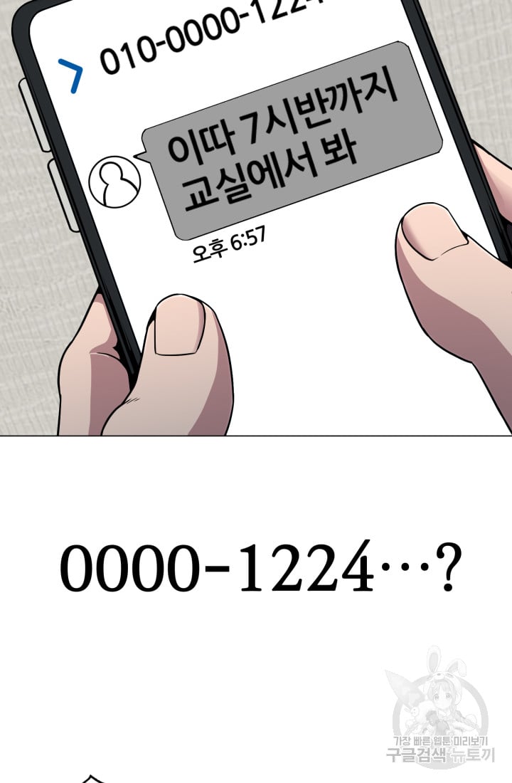 1685809039_51026113360725.jpg