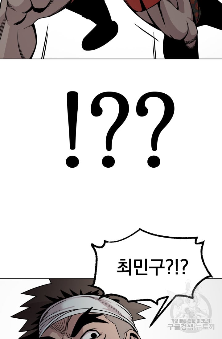 1685811058_37157527166278.jpg