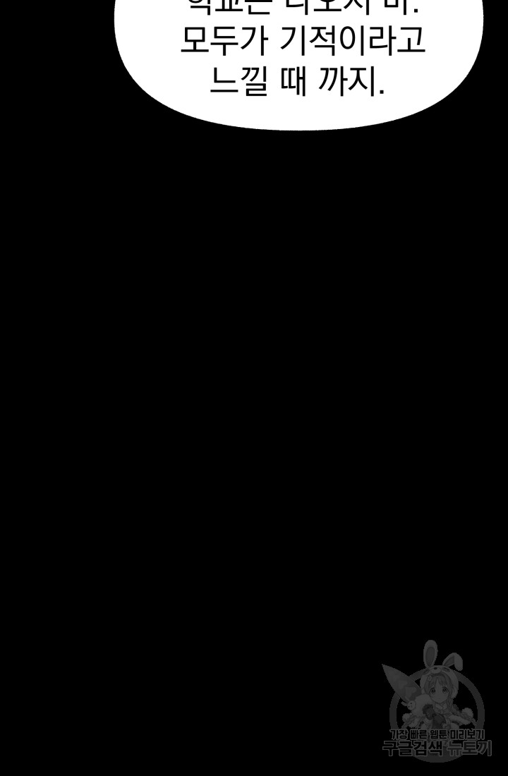 1685809104_21162059322243.jpg