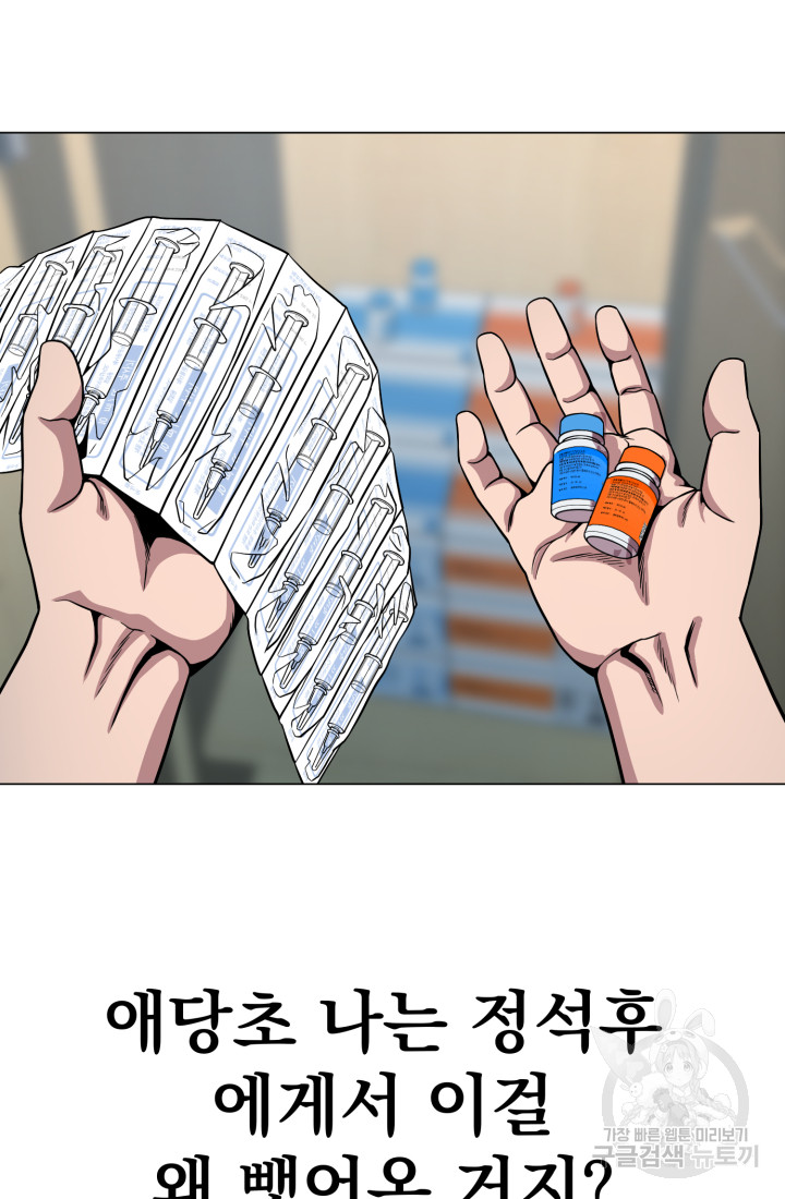 1685809112_44330882781364.jpg