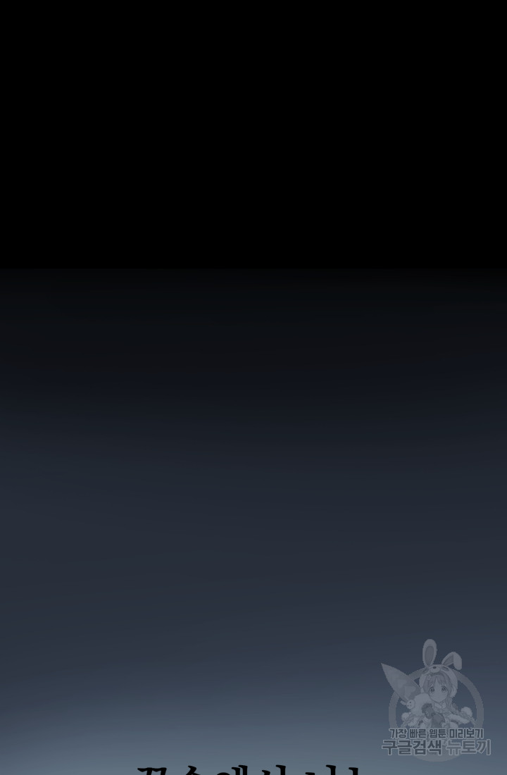 1685811280_15341835828624.jpg