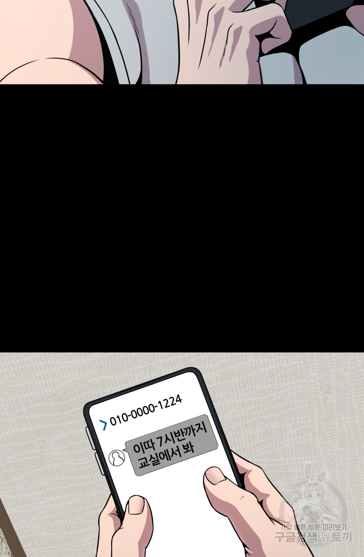1685811264_52806976340359.jpg