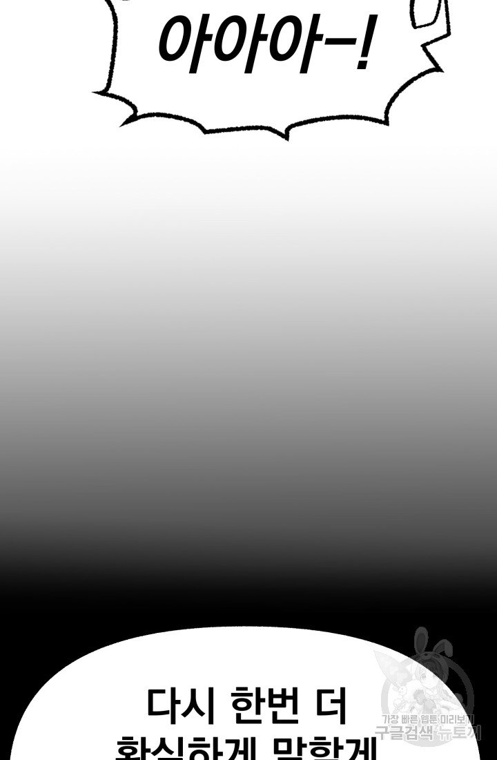 1685810948_64971822839512.jpg