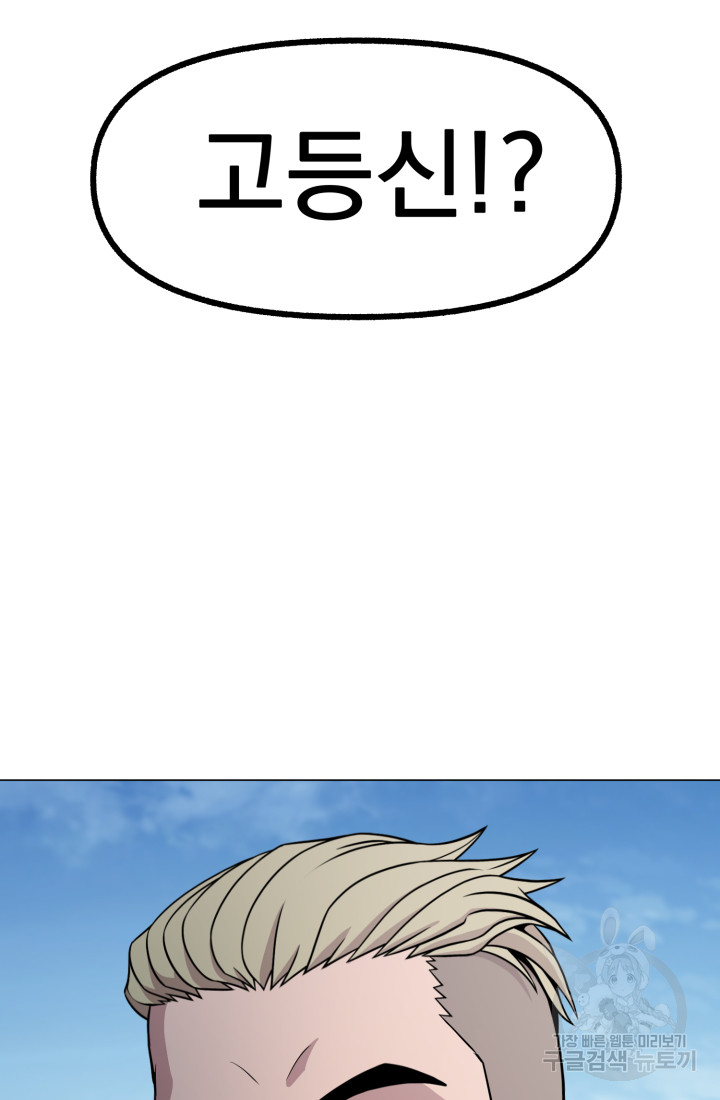 1685809298_81054887338948.jpg