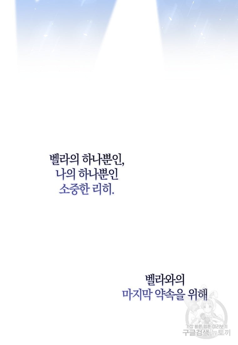 1685809713_55498960456359.jpg