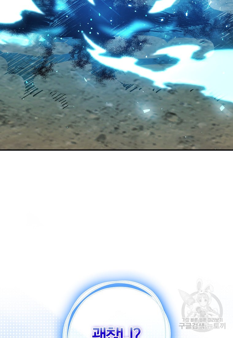 1685810044_59483400119388.jpg