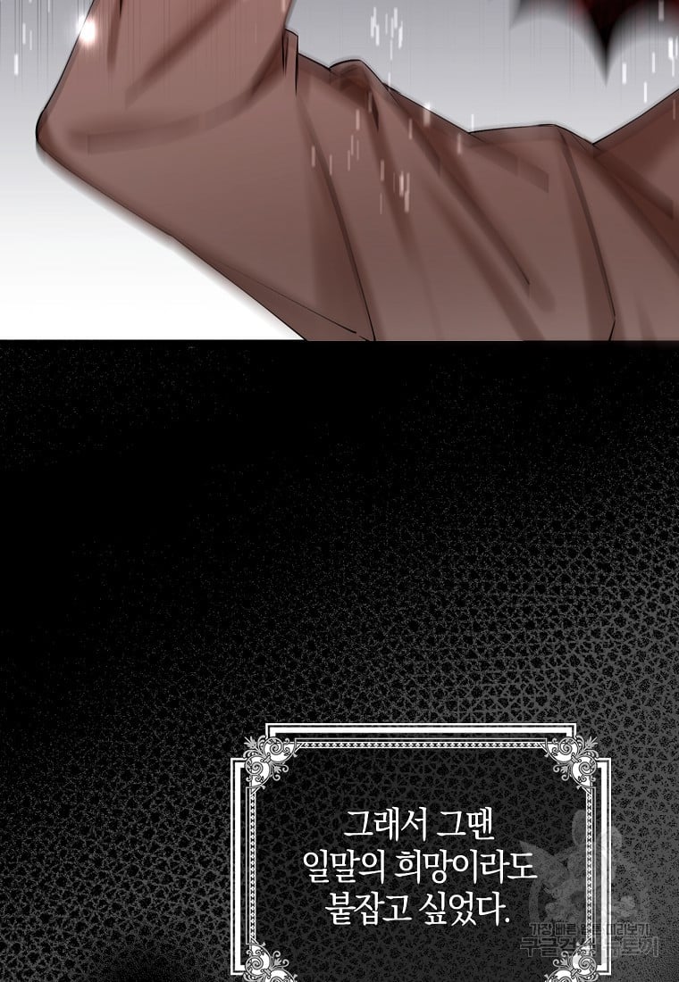 1685810042_61944672174842.jpg