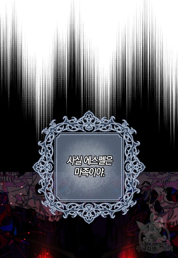 1685809674_78825203742510.jpg