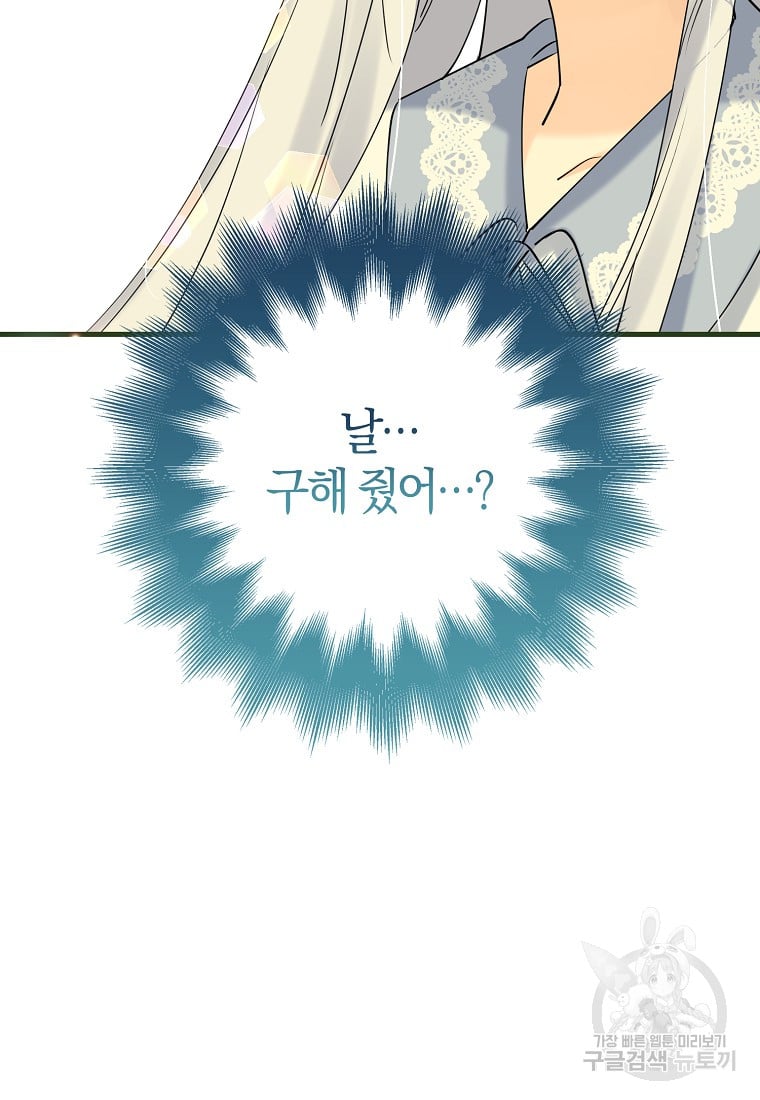 1685809674_63121545747723.jpg