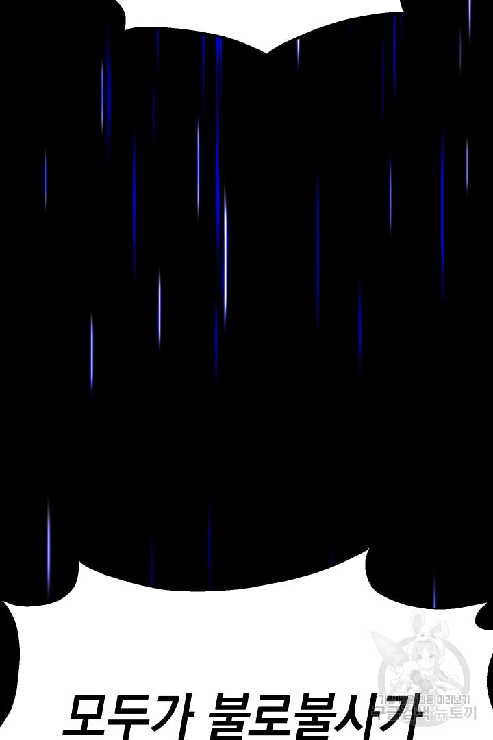 1685809447_32156050354533.jpg