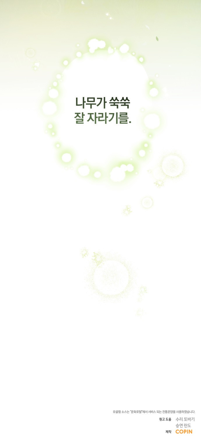 1685809796_94701753374440.jpg