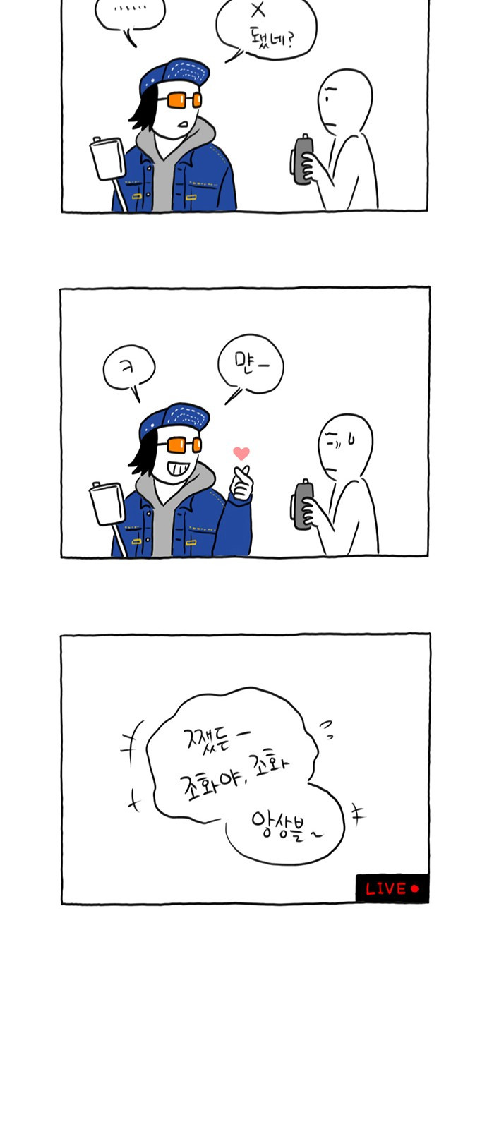 1685809731_30114522028863.jpg