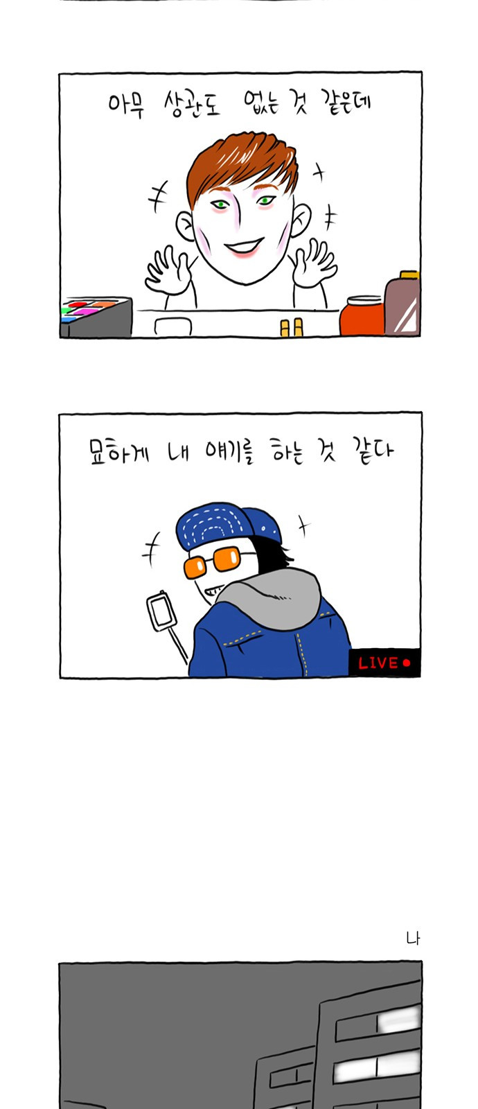 1685809732_43673454586250.jpg