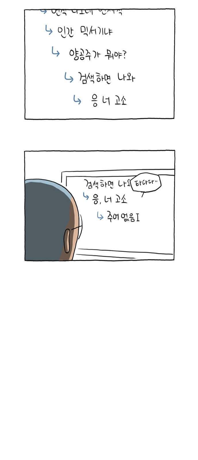 1685809237_95923821464780.jpg