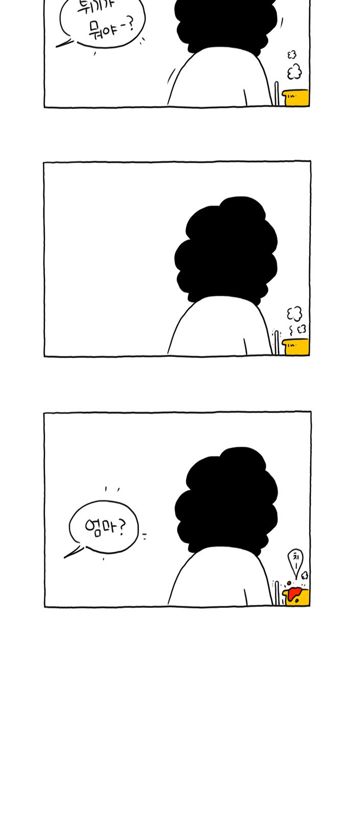 1685809222_35328392496354.jpg