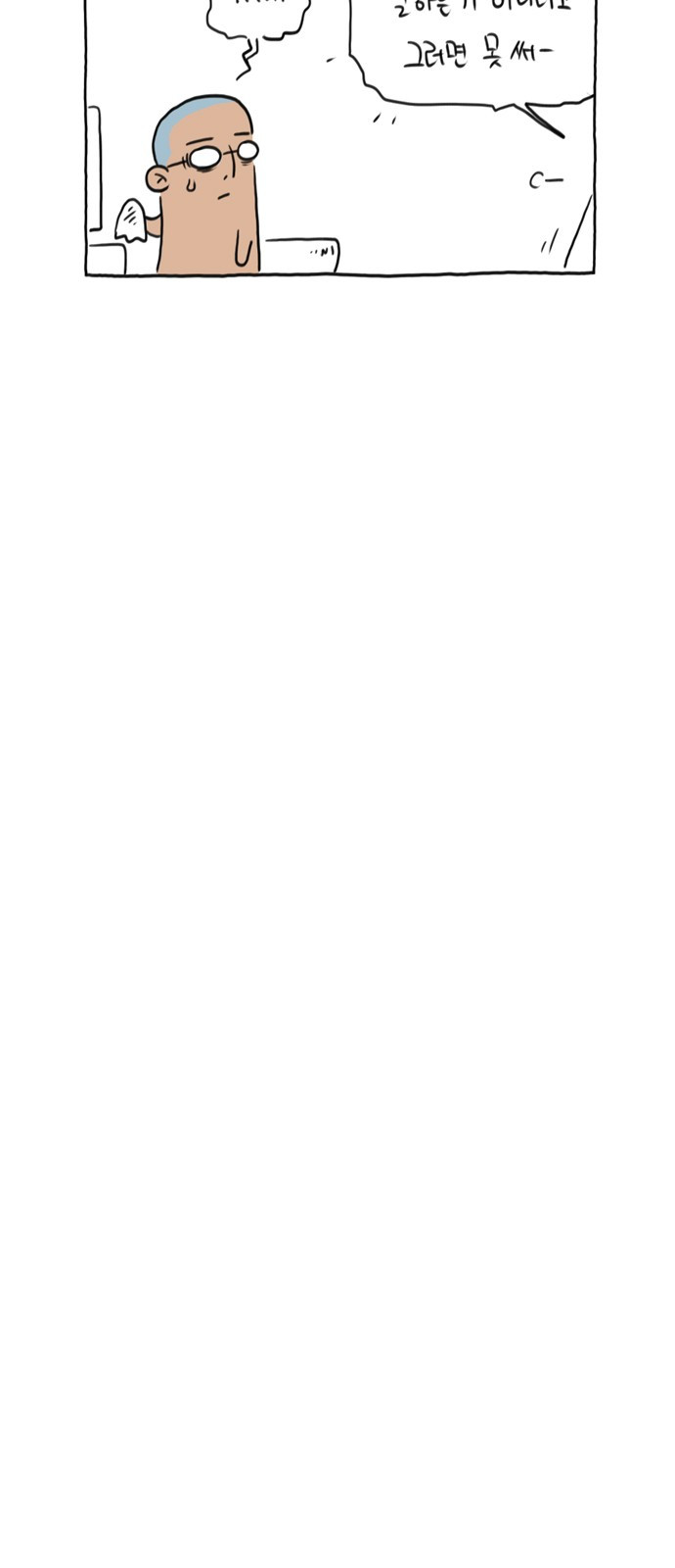 1685809229_47878700272709.jpg
