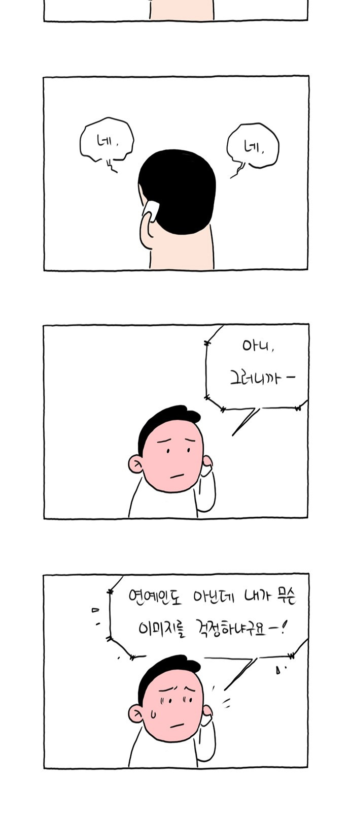 1685809233_60614605422306.jpg