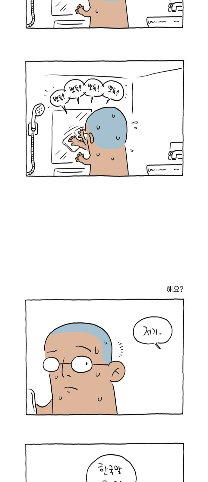1685809227_83844970487379.jpg