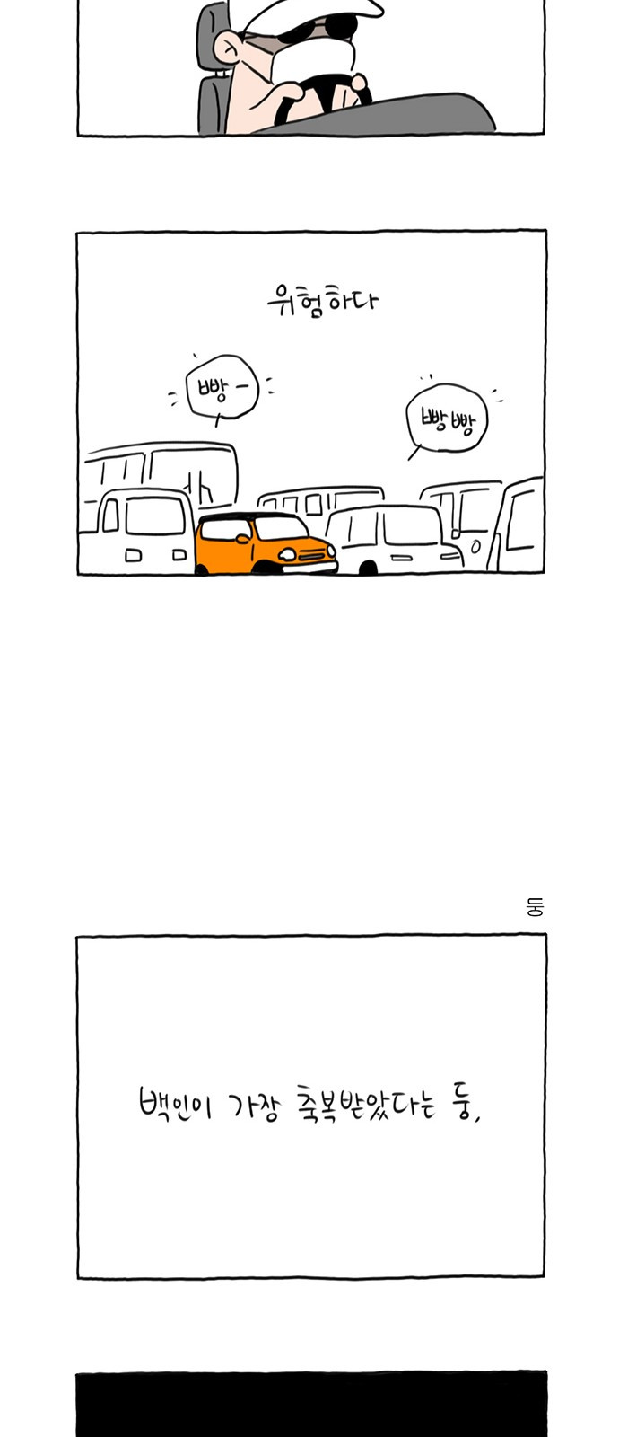 1685809675_99945339625616.jpg