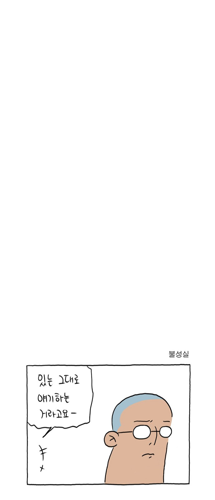 1685809677_30415461716120.jpg