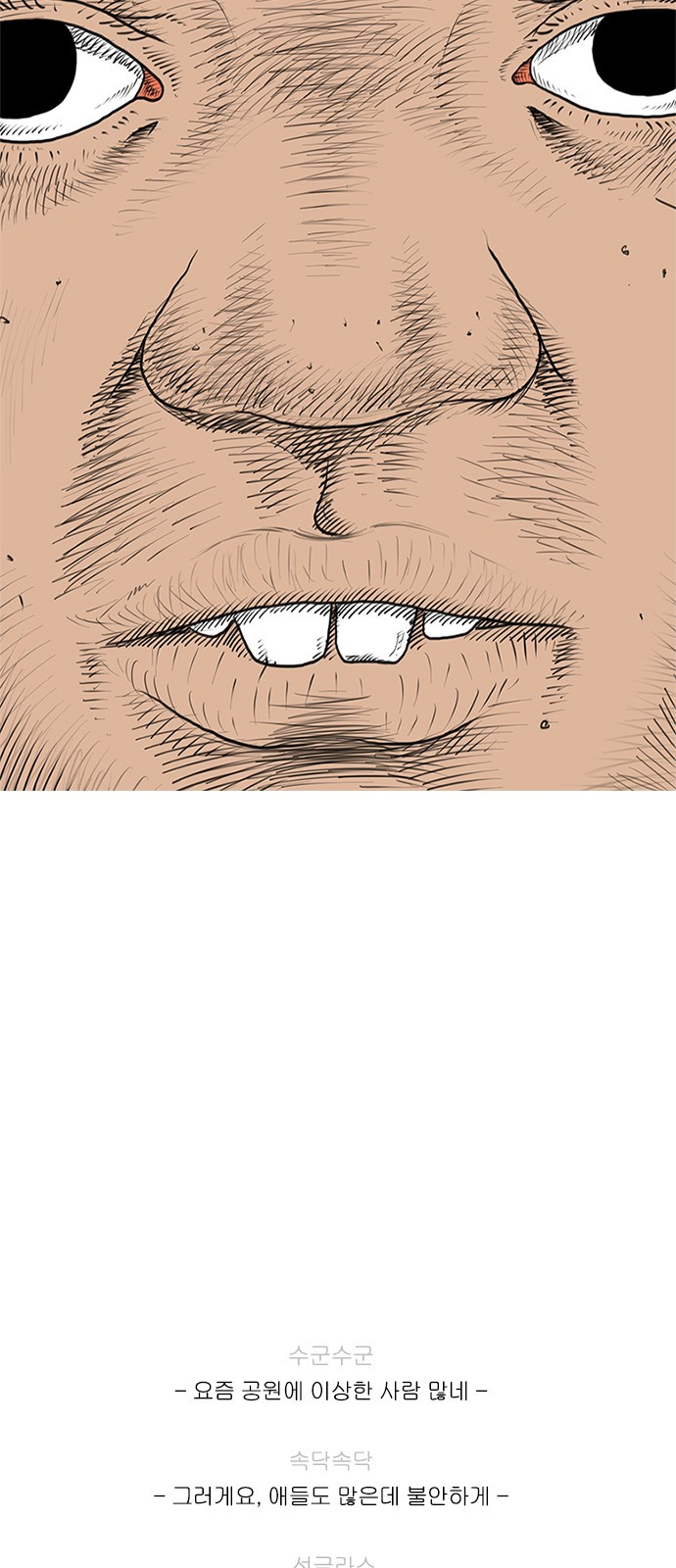 1685809679_87997934287249.jpg