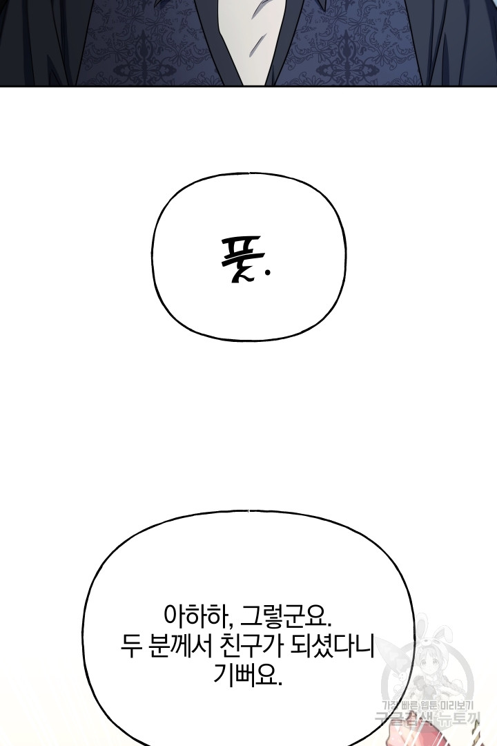 1685810008_80299417369366.jpg