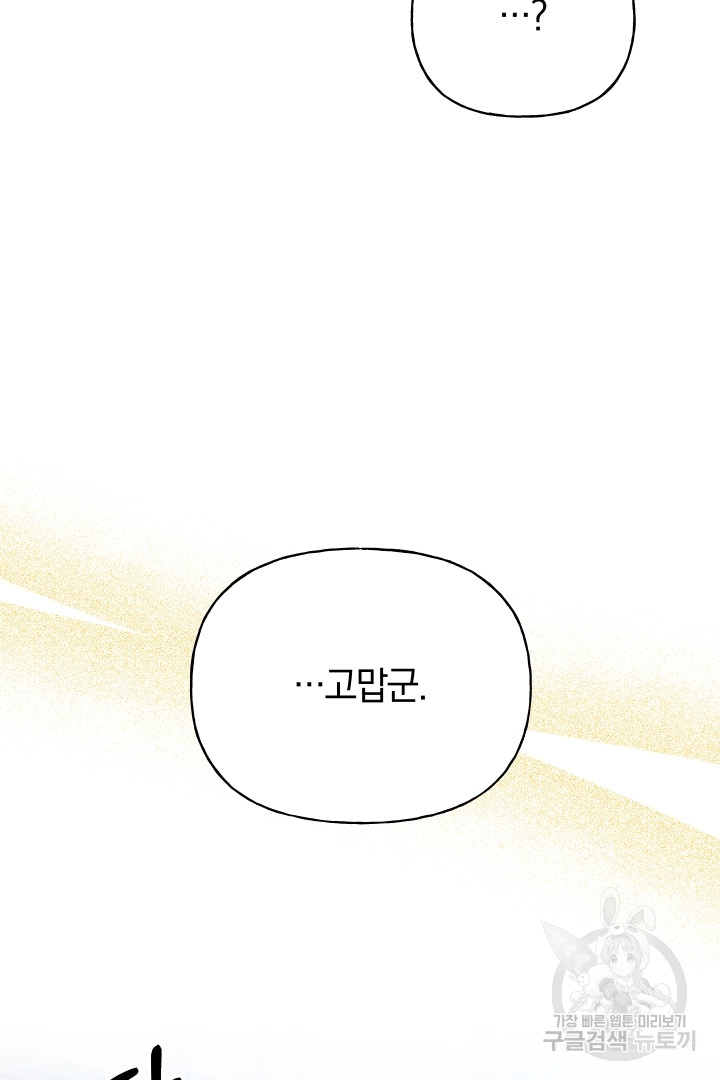 1685810001_51981540407268.jpg