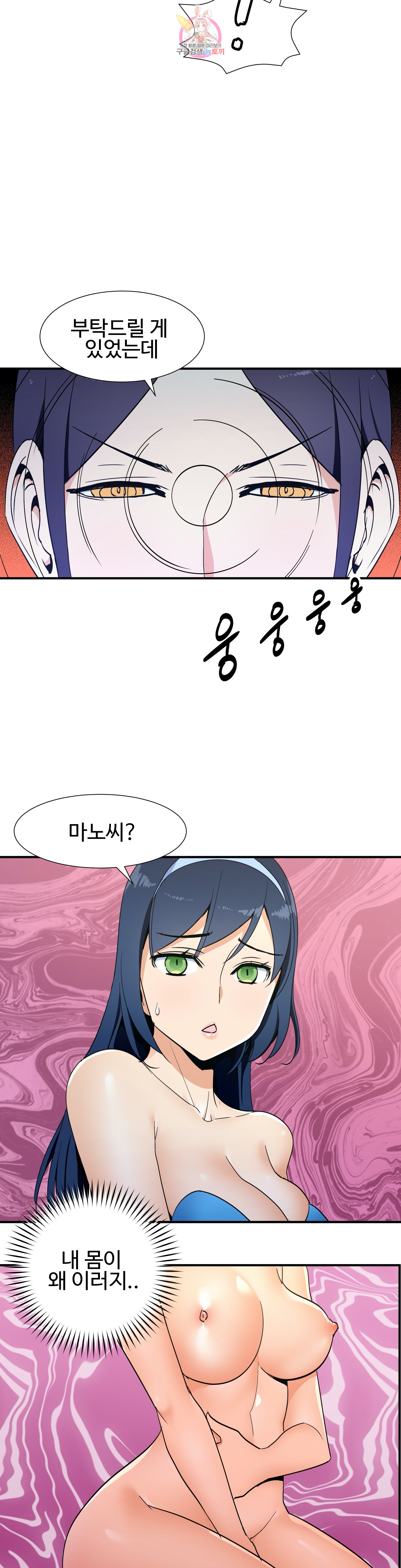 1685718822_43992410493974.jpg
