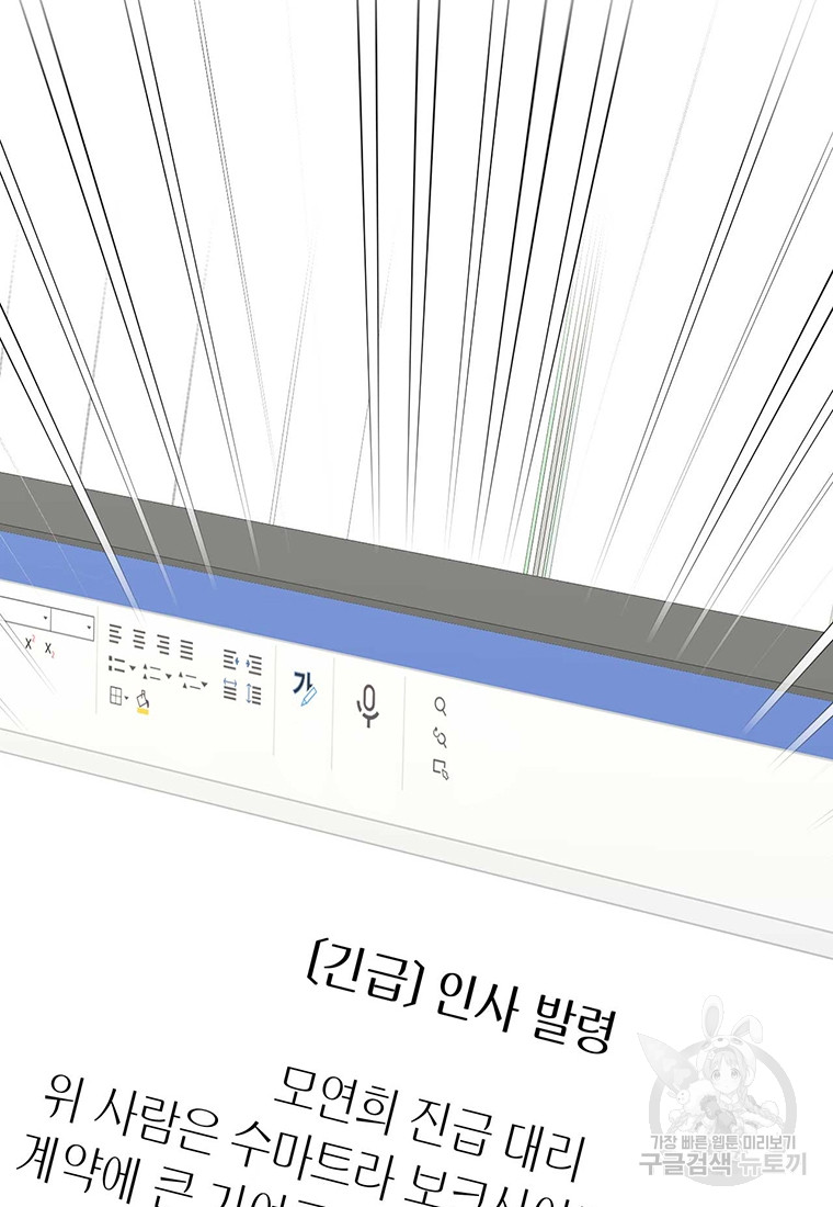 1685809791_89497468159098.jpg