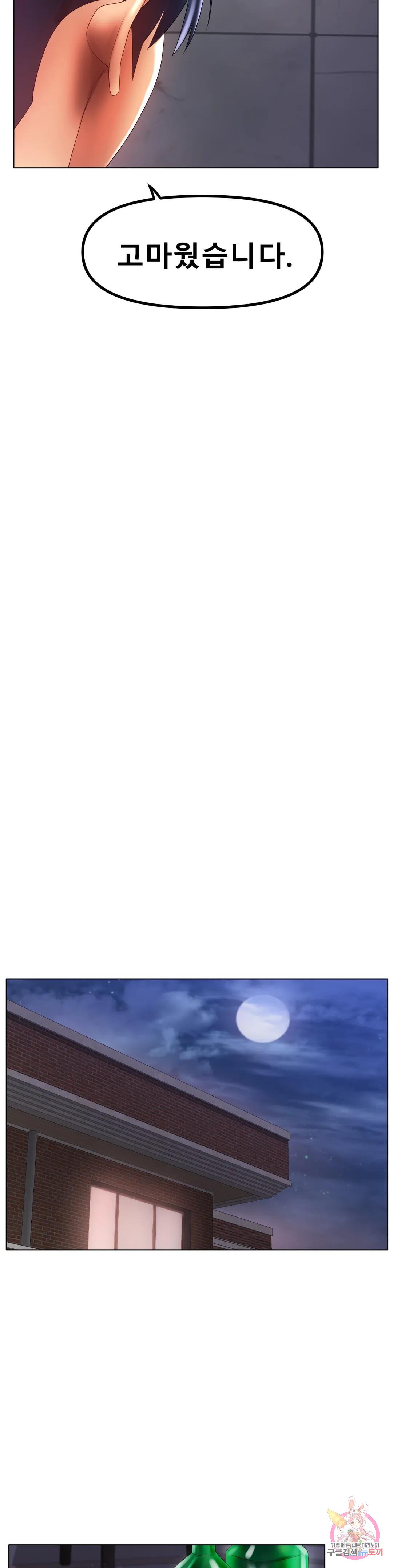 1685809362_17229244524634.jpg