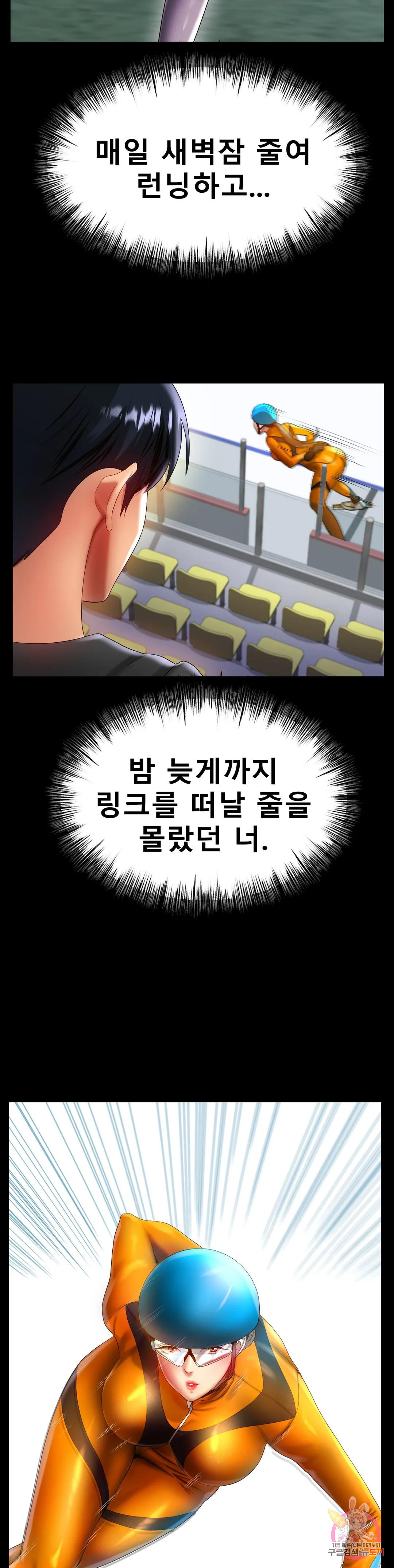 1685810522_14877590592141.jpg