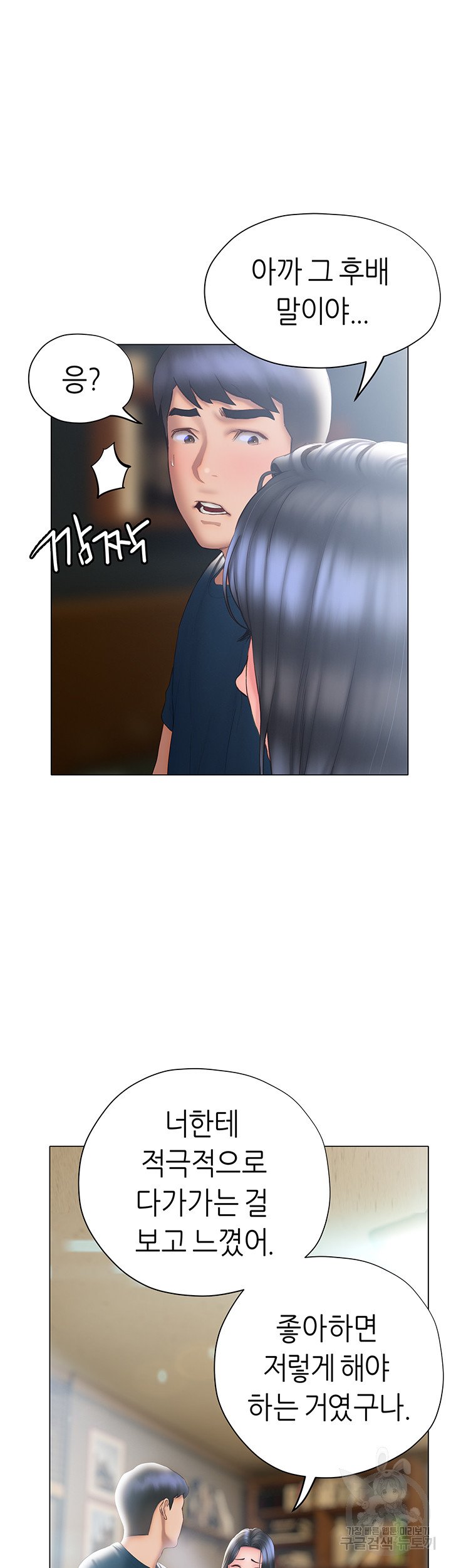 1685809634_12624242487532.jpg