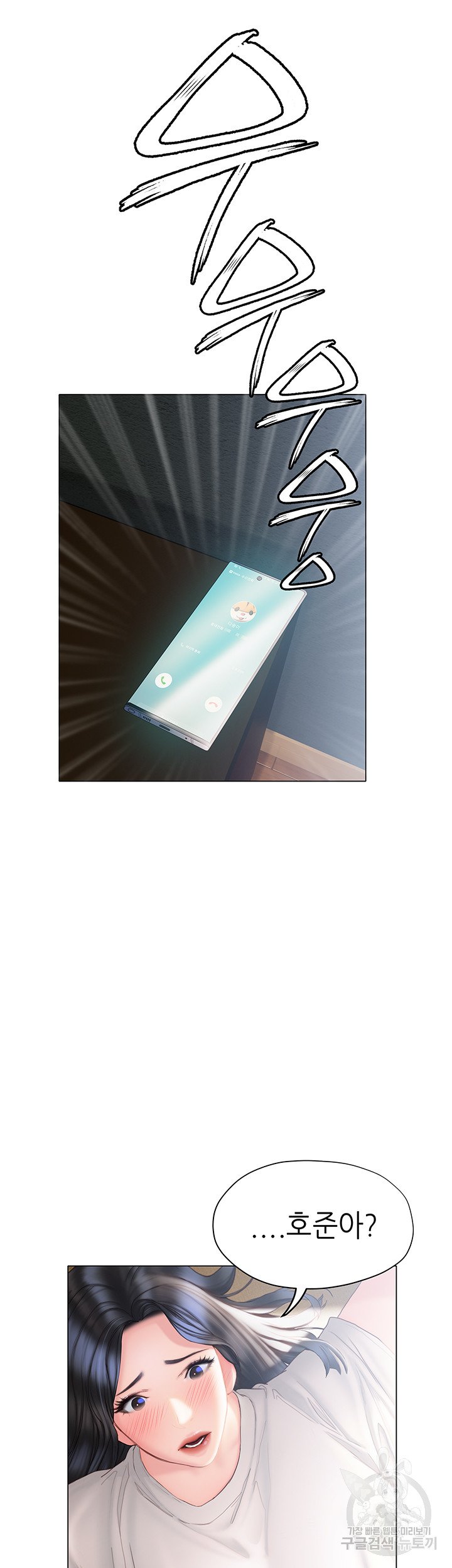 1685809637_73806844606374.jpg