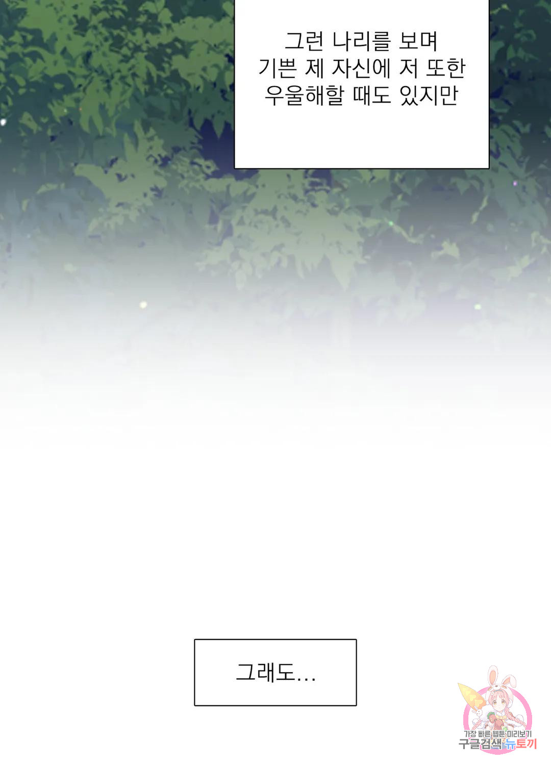 1685809850_94525636398517.jpg
