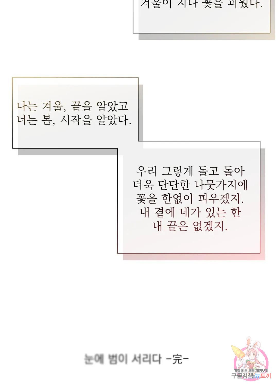 1685810226_45829590141558.jpg