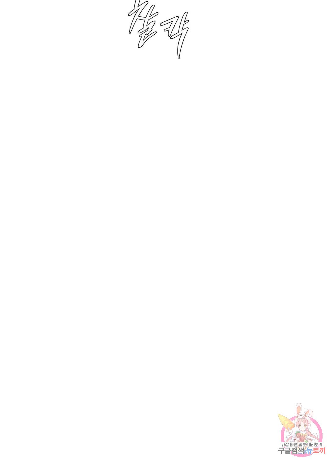 1685810221_48123926248185.jpg