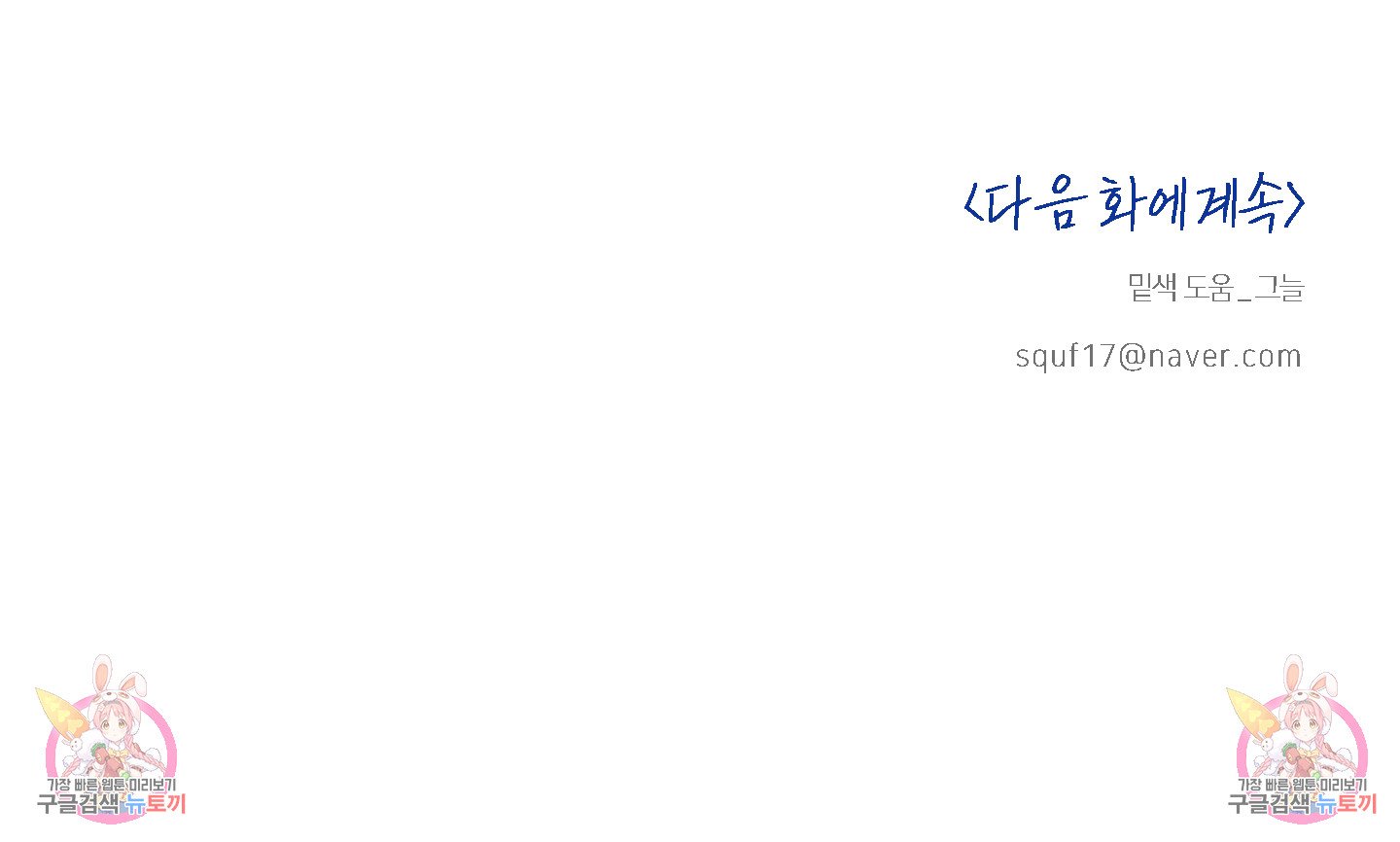 1685809309_28016297340262.jpg
