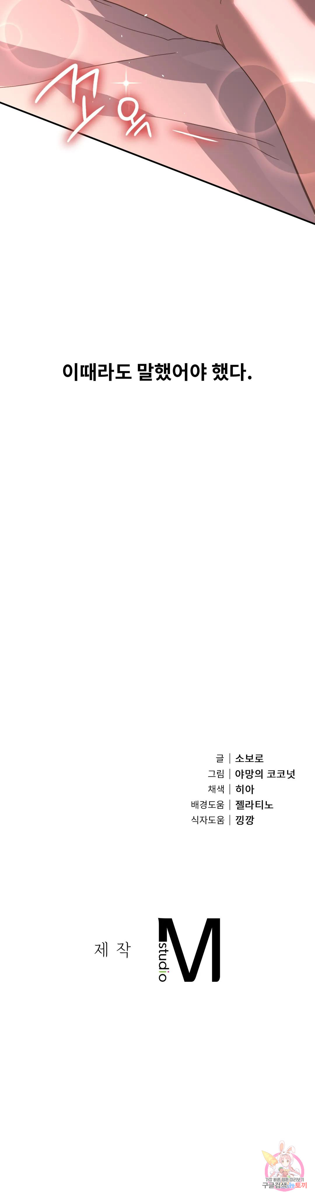 1685810029_68302993264791.jpg