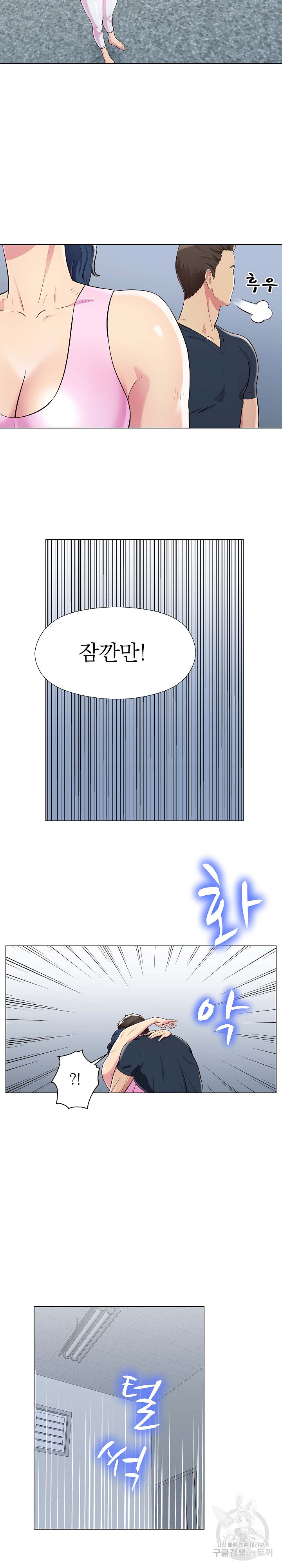 1685718743_13444653534925.jpg