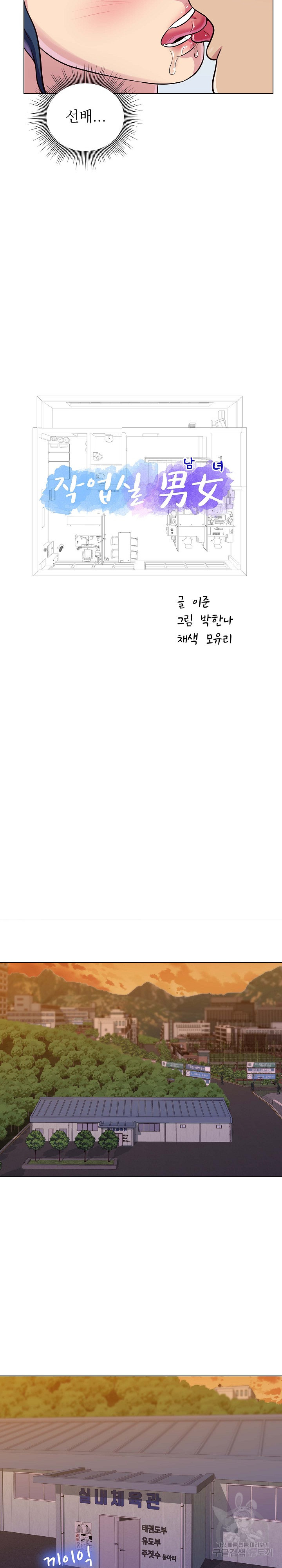 1685718614_53719252512183.jpg