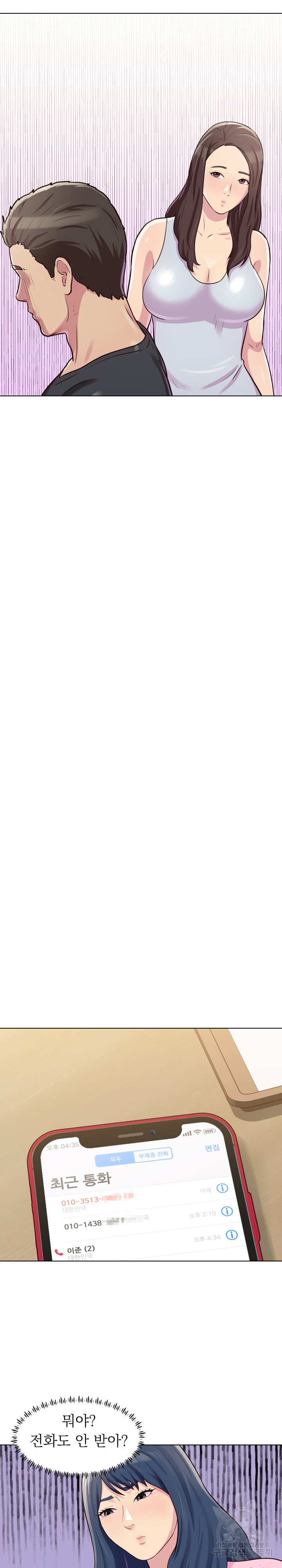 1685718446_52268340178072.jpg
