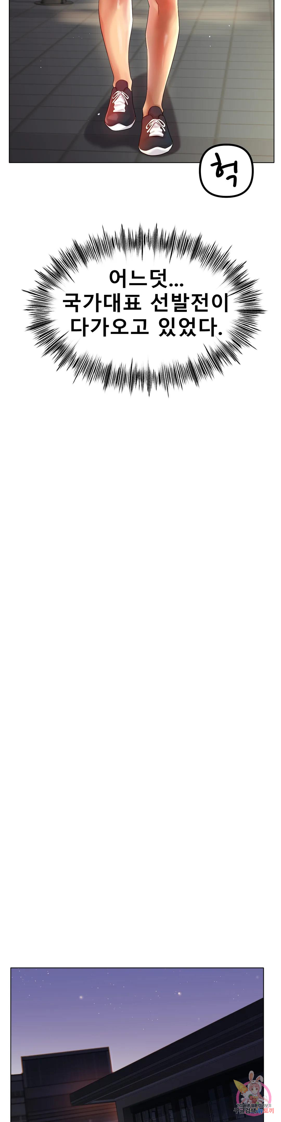 1685718528_30370431434541.jpg