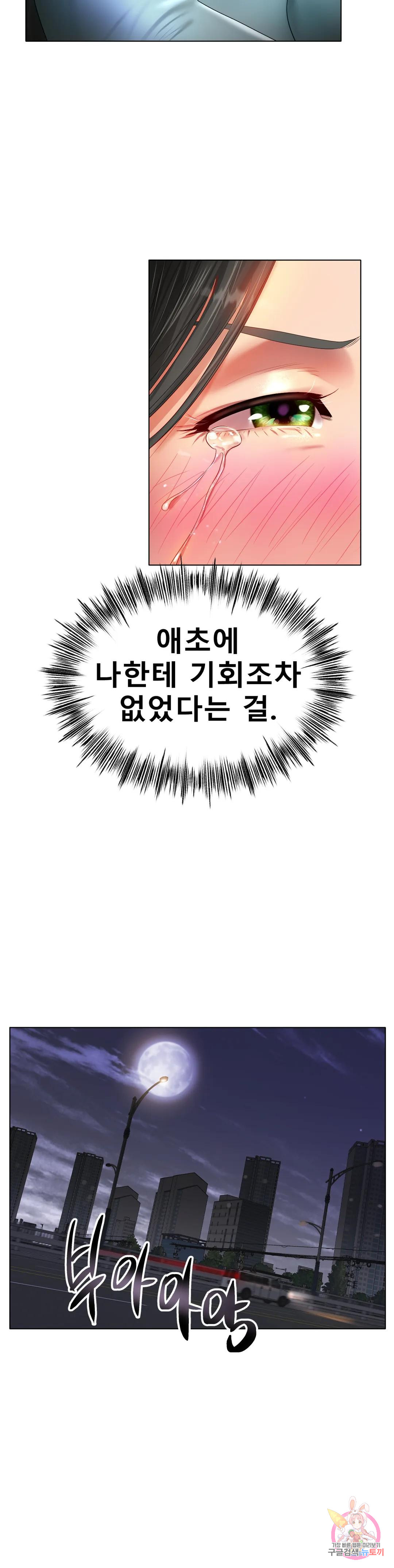 1685718521_57894849169776.jpg
